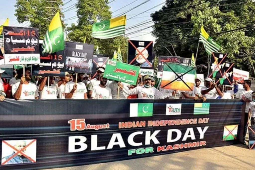 Kashmiri Black Day Protest