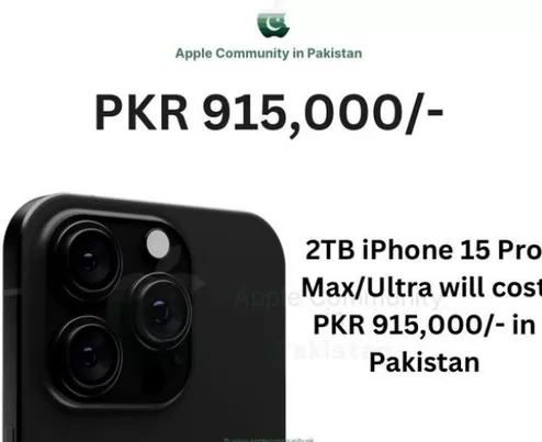 Apple iphone 15 Pro Max Price