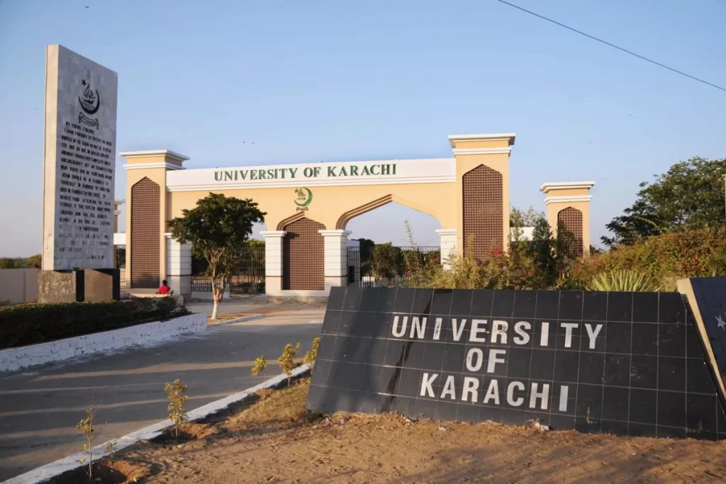 Pakistan's Telecommunication Sector $7.1 Billion Investment & Digitizing Karachi University, Minister's Announcement