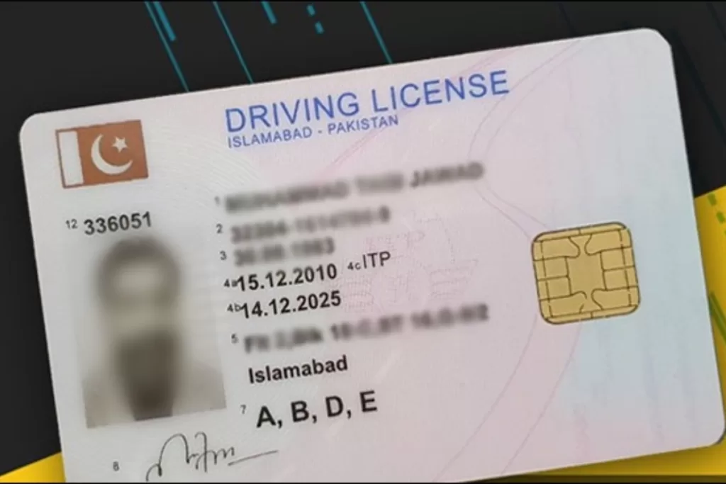Latest car, motorcycle driving license fee in Islamabad - December 2023