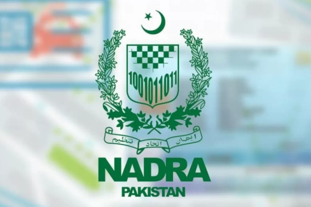 NADRA Eliminates Fee for Death Certificates in Pakistan