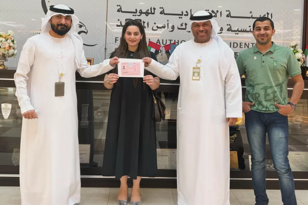 Aiman Khan awarded UAE Golden Visa