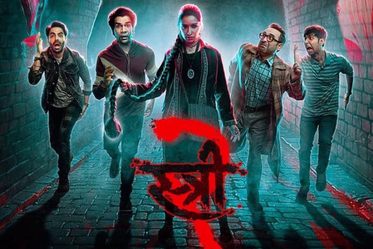 Is 'Stree 2' based on true story? Find out story behind viral Sarkata Bhoot