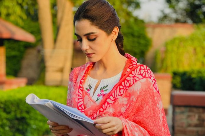 Maya Ali