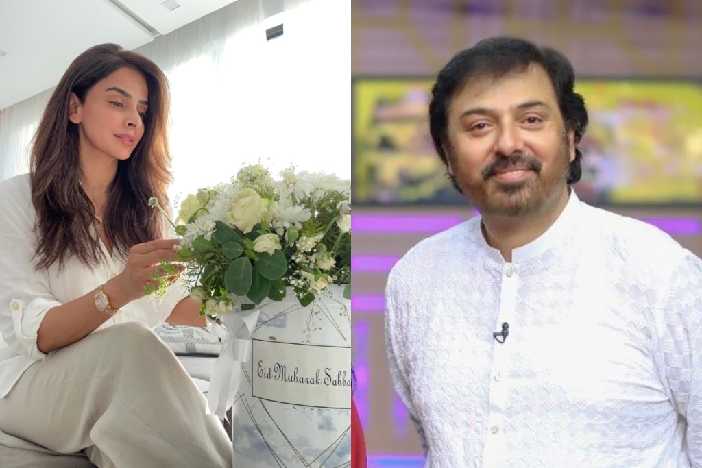 Saba Qamar, Nauman Ijaz