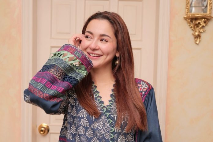 Hania Aamir