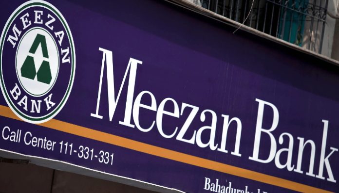 Meezan bank debit card data breach issue: Here's the detail