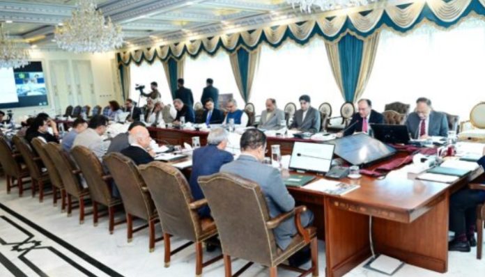 ECC approves electricity tariff rebasing under IMF program