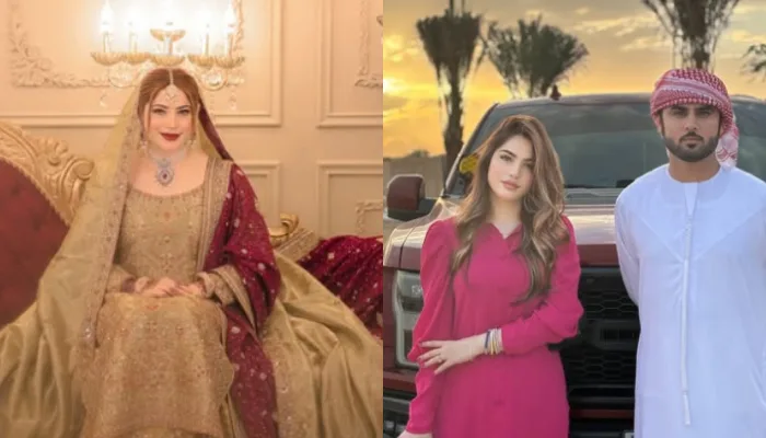 Neelam Muneer