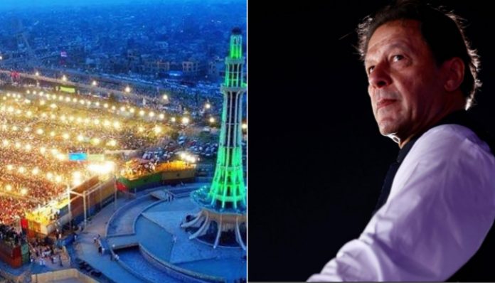 PTI plans massive rally at Minar-e-Pakistan on February 8