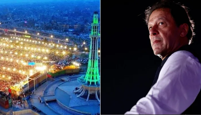 PTI plans massive rally at Minar-e-Pakistan on February 8