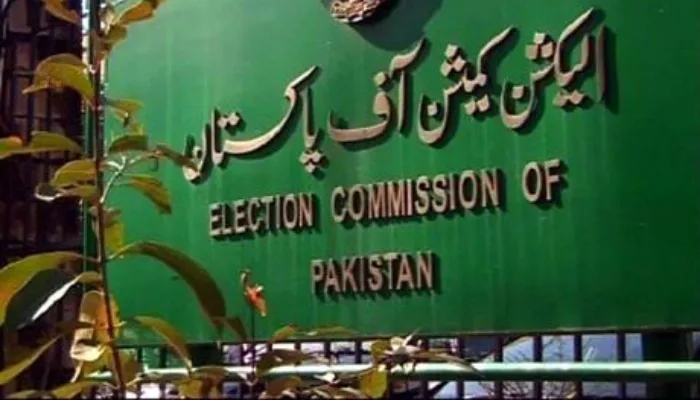 PTI demands parliamentary committee for CEC appointment