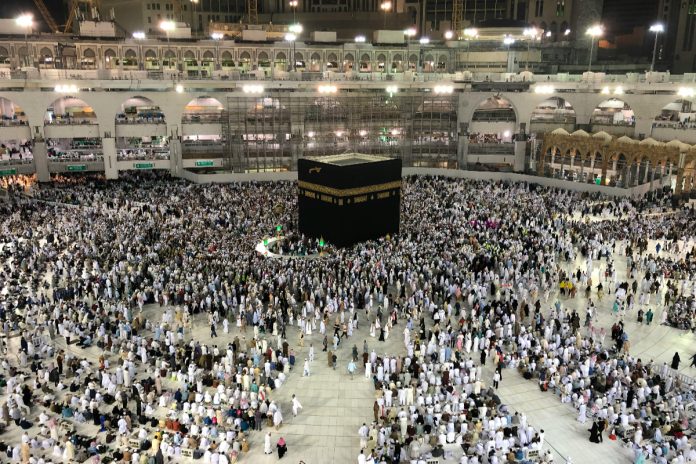 Ramadan Umrah packages 2025 from Pakistan: Check prices and details