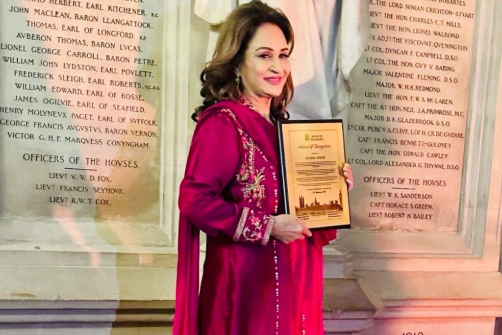 Bushra Ansari