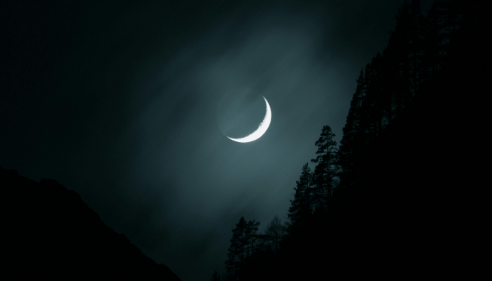 Ramadan 2025: Moon sighting in Pakistan expected on March 1