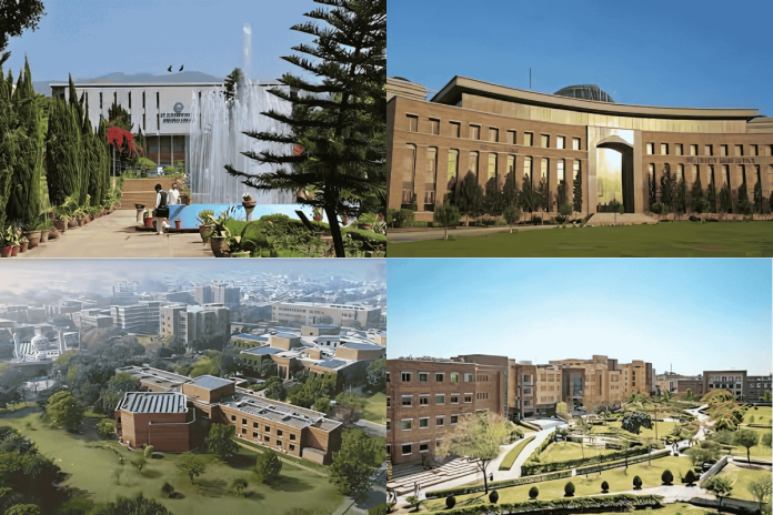 Top 10 Govt universities in Pakistan