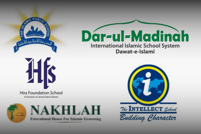 Top 10 islamic schools in Karachi