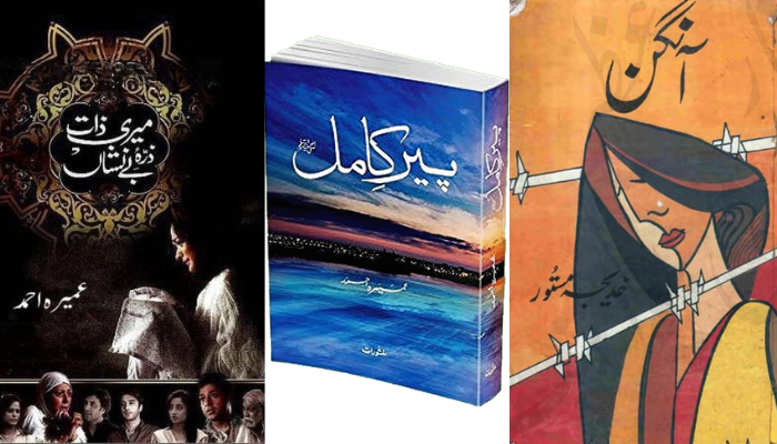 Top 10 must read novels by umera ahmed you can't miss