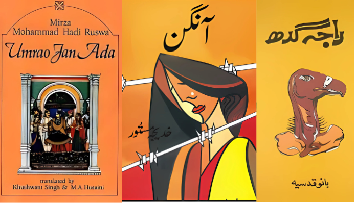 Top 10 most heartwarming romantic urdu novels you must read