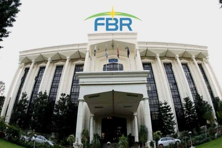 Govt sets Sept 2025 deadline for civil servants to declare assets