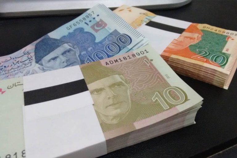 SBP clears rumors about issuance of fresh banknotes for Eid-ul-Fitr