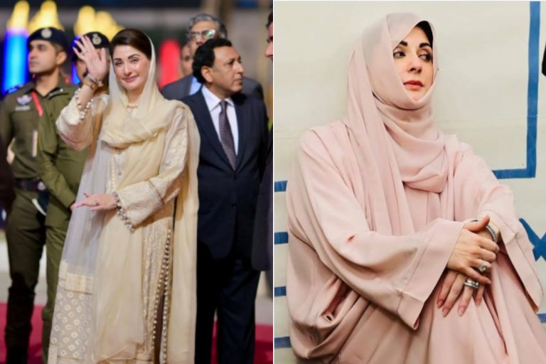 CM Maryam Nawaz arrives in Saudi Arabia to perform Umrah in Ramazan
