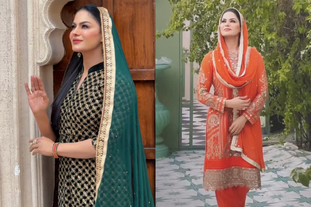 Veena Malik