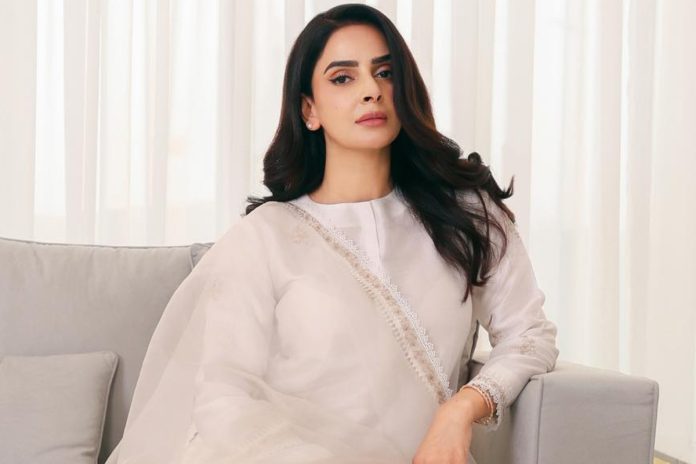 Saba Qamar