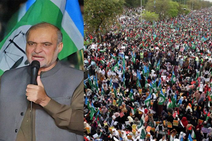 JI announces nationwide strike on April 26 in support of gaza