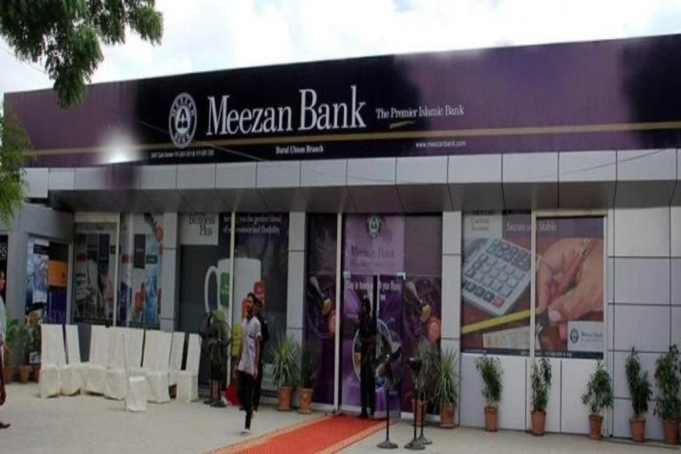 Meezan bank earns Rs22 billion profit in first quarter