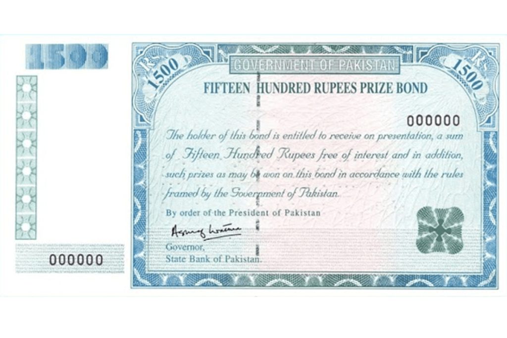 1500 prize bond draw May 2025: Complete winners list announced