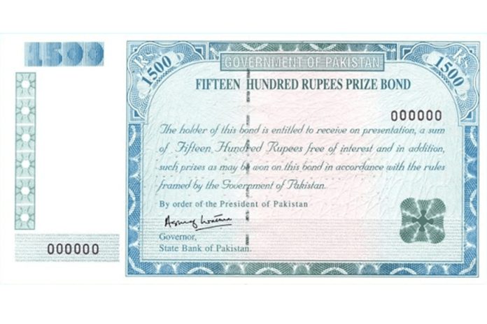 1500 prize bond draw May 2025: Complete winners list announced