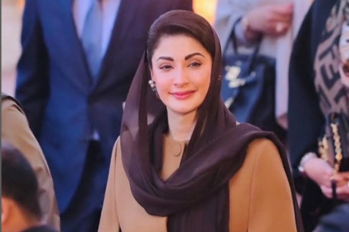 Punjab CM Maryam distributes ration cards to working families