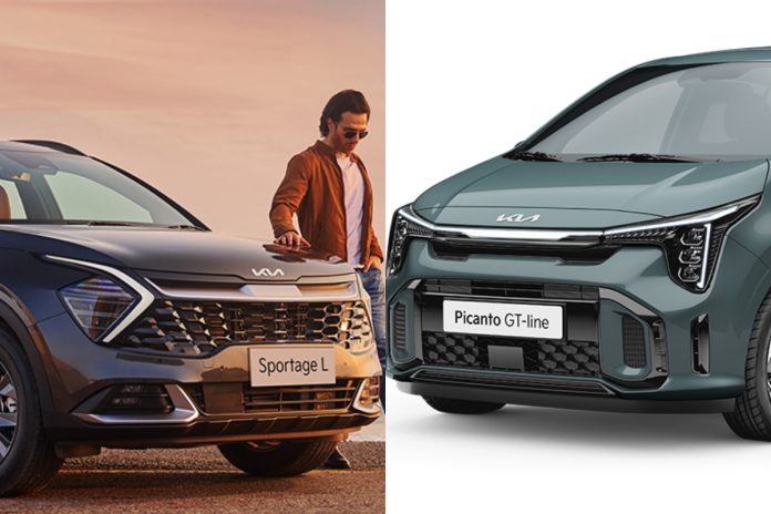 Kia reduces prices for Picanto, Sportage massively: See latest price
