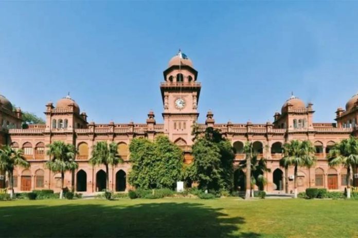 Punjab University announces new dates for postponed exams