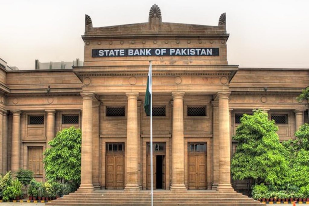 State Bank to remain closed on May 28 for Youm-e-Takbeer