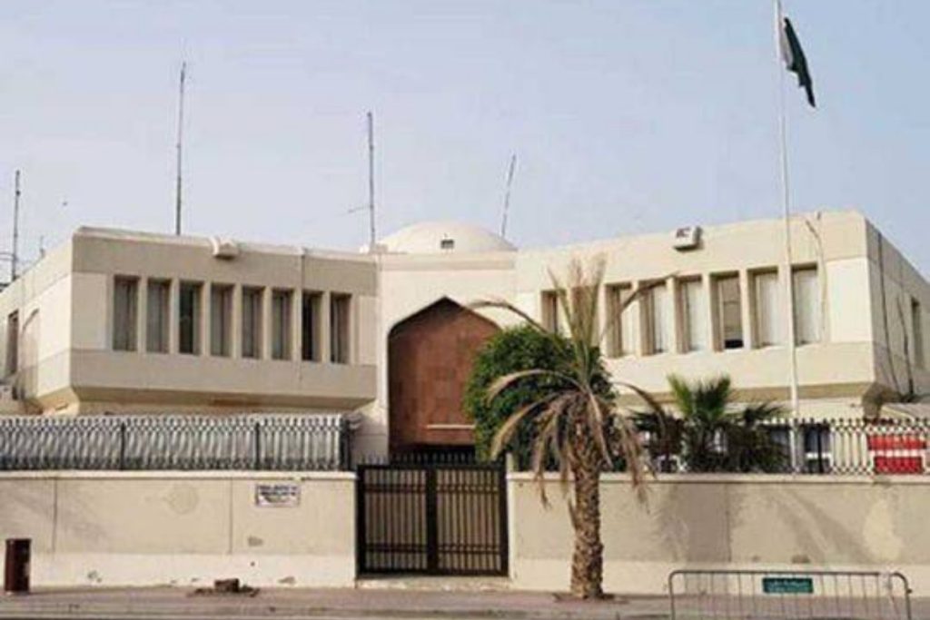 Pakistan Embassy in Abu Dhabi to close on May 28