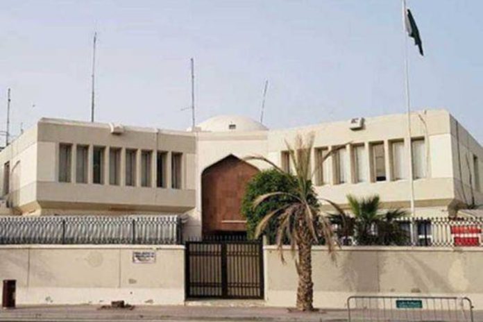 Pakistan Embassy in Abu Dhabi to close on May 28