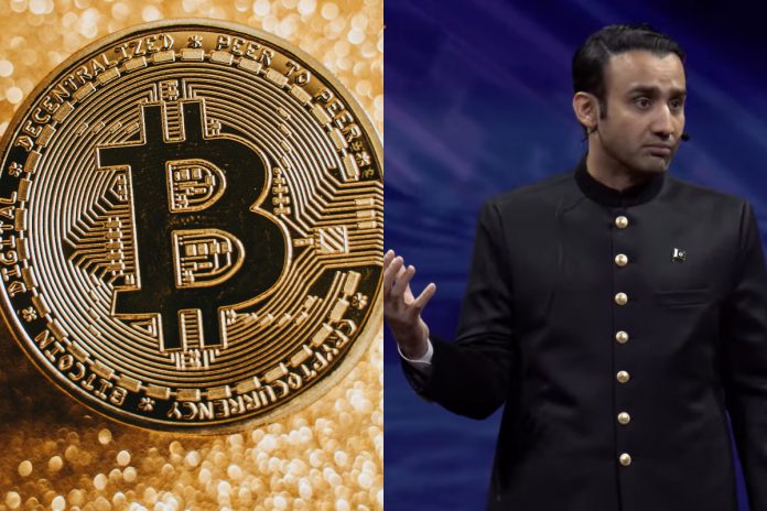 Pakistan announces national Bitcoin strategic reserve