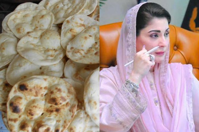 CM Maryam Nawaz orders roti price cut across Punjab