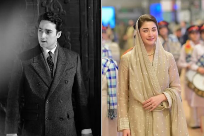 Junaid Safdar ‘all set for second marriage' after divorce: Sources
