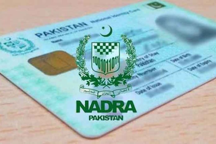 NADRA CNIC application timeline and updated fee details revealed