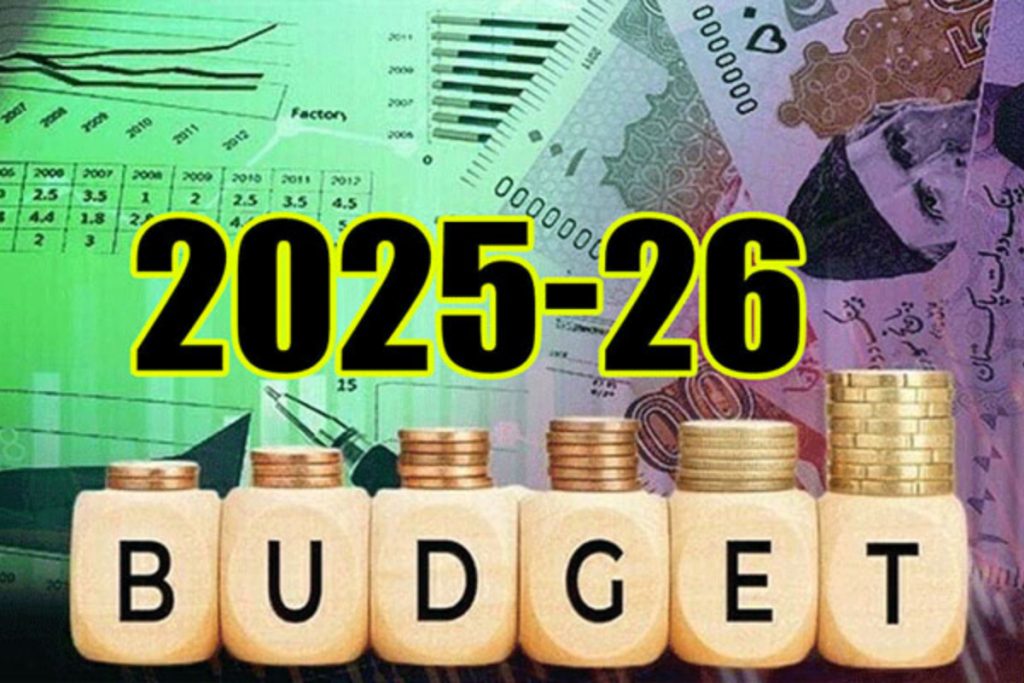 Pakistan set to announce Rs17.68 trillion budget for 2025-26