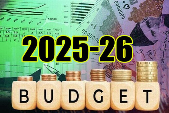 Pakistan set to announce Rs17.68 trillion budget for 2025-26