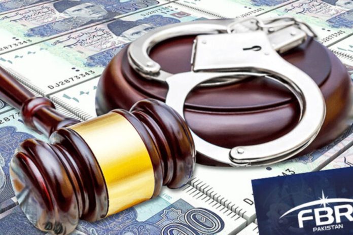 FBR granted power to arrest company CEOs, CFOs, & Directors