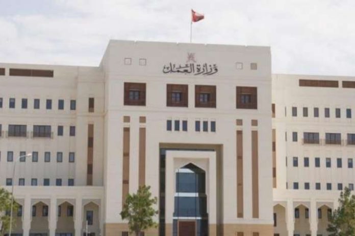Oman introduces new Omanisation rules for companies