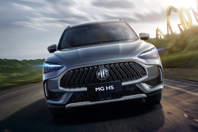 New MG car prices in Pakistan after recent tax increase
