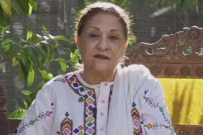 Samina Ahmad