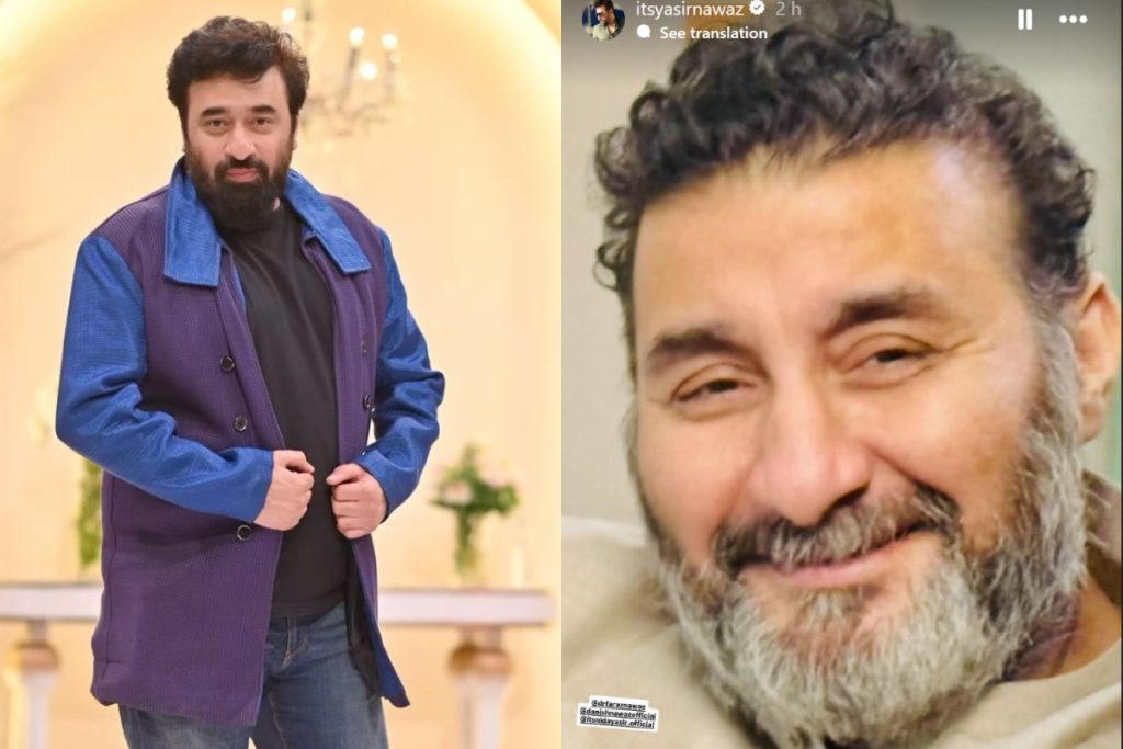 Director Yasir, Danish Nawaz’s brother passes away