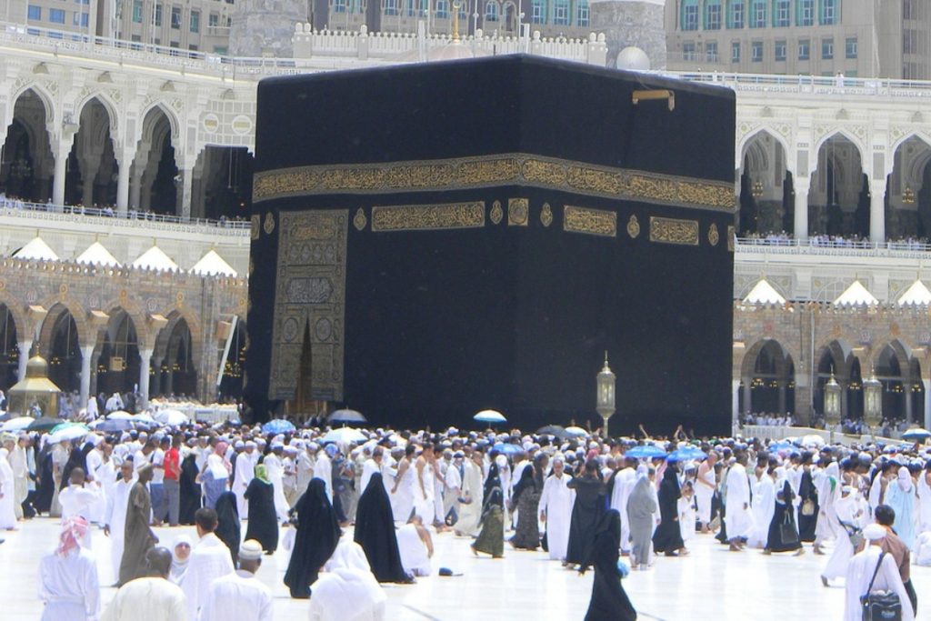 250,000 Pakistanis register for Hajj 2026